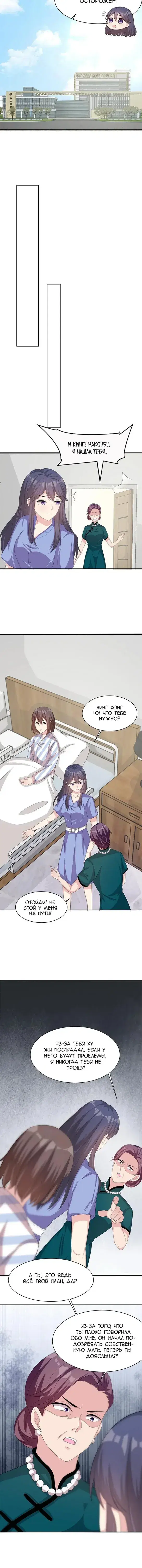 Page 1.001
