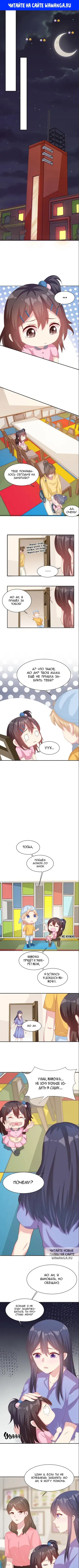 Page 1.000