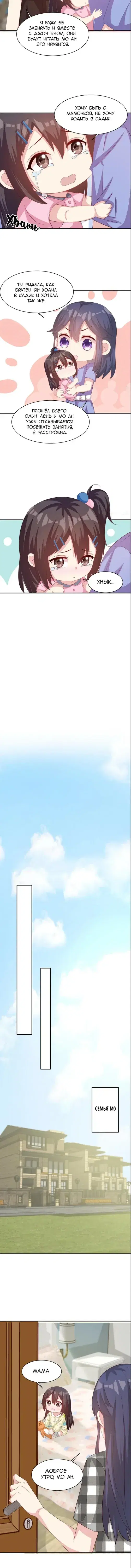 Page 1.001