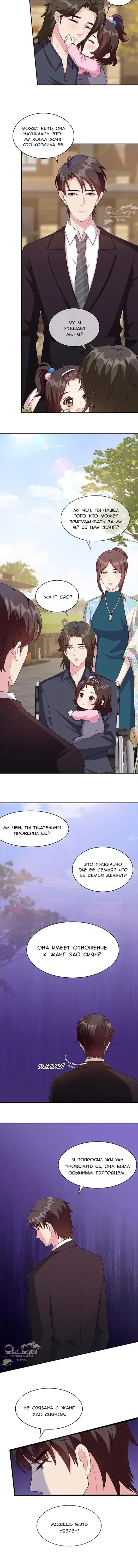 Page 2.001
