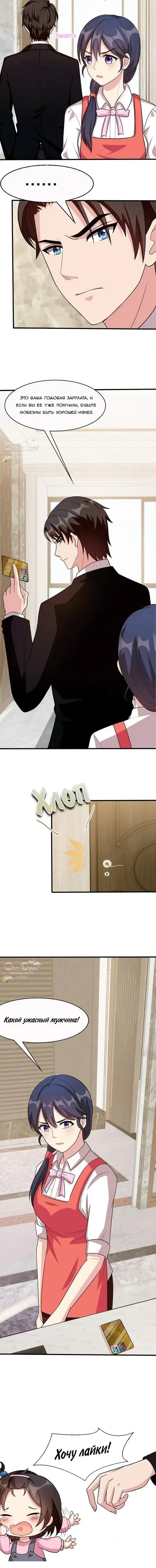 Page 2.001