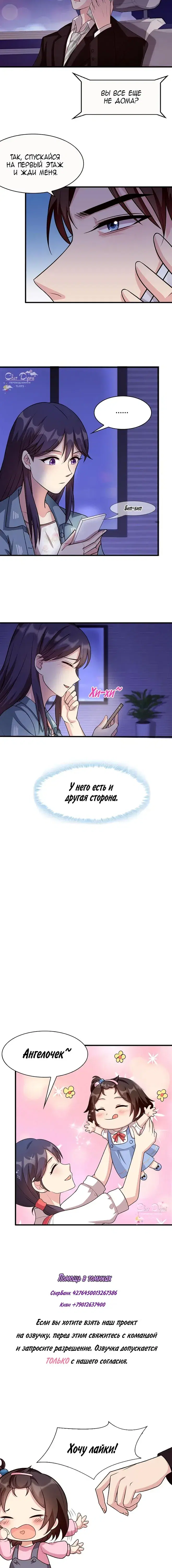 Page 2.001