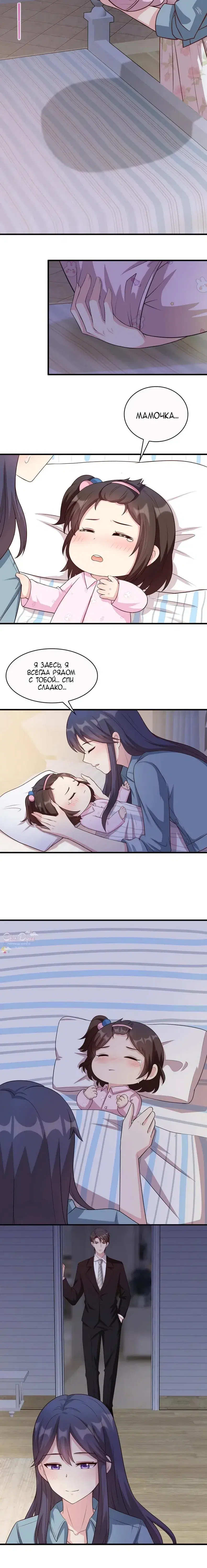 Page 2.001