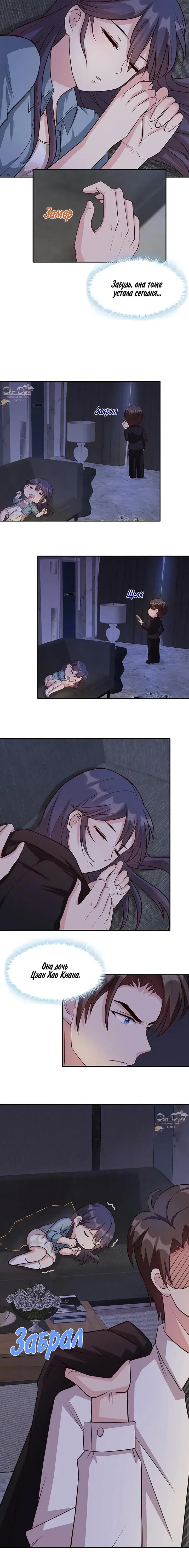 Page 2.001