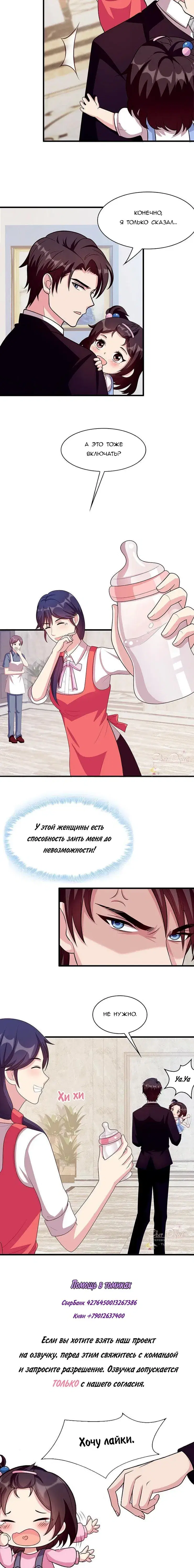 Page 2.001