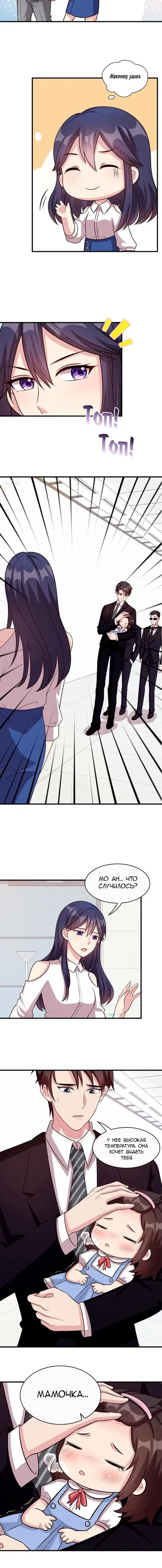 Page 2.001