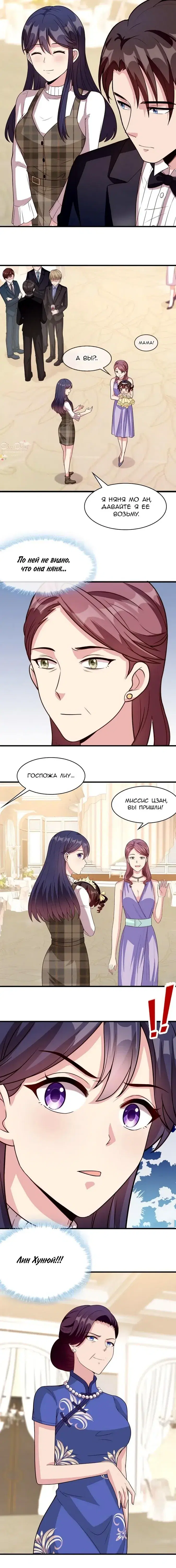 Page 2.001
