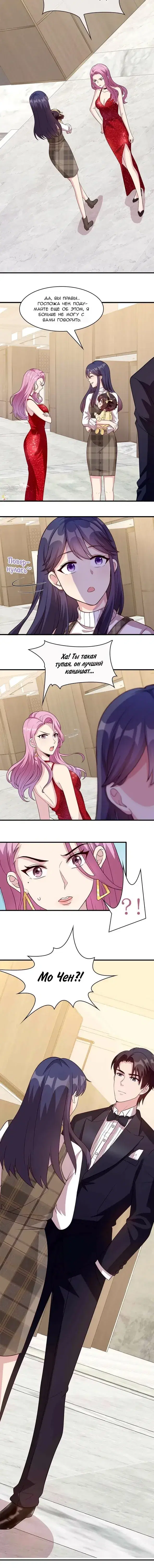 Page 2.001