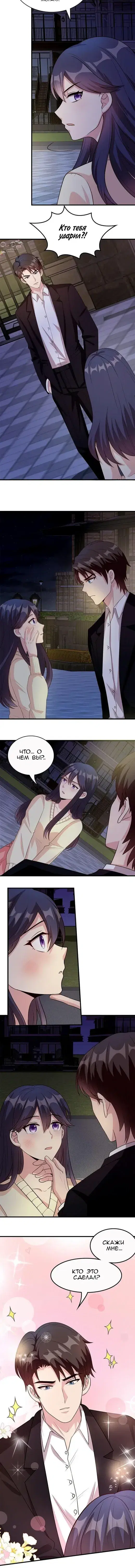 Page 2.001