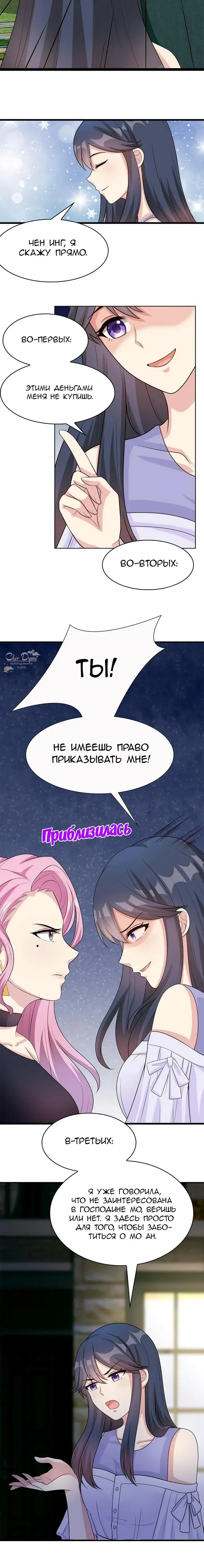 Page 2.001