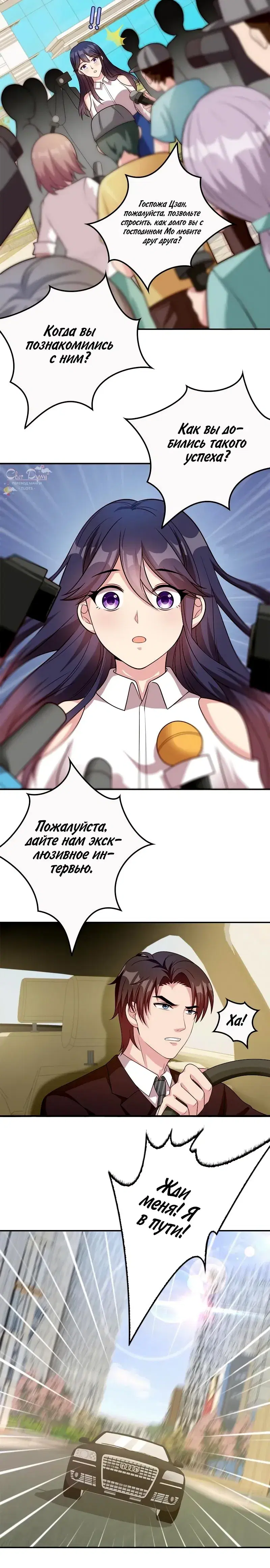 Page 2.001