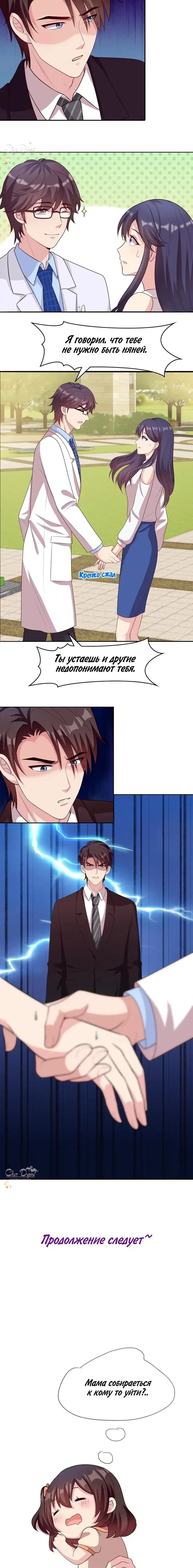 Page 2.001