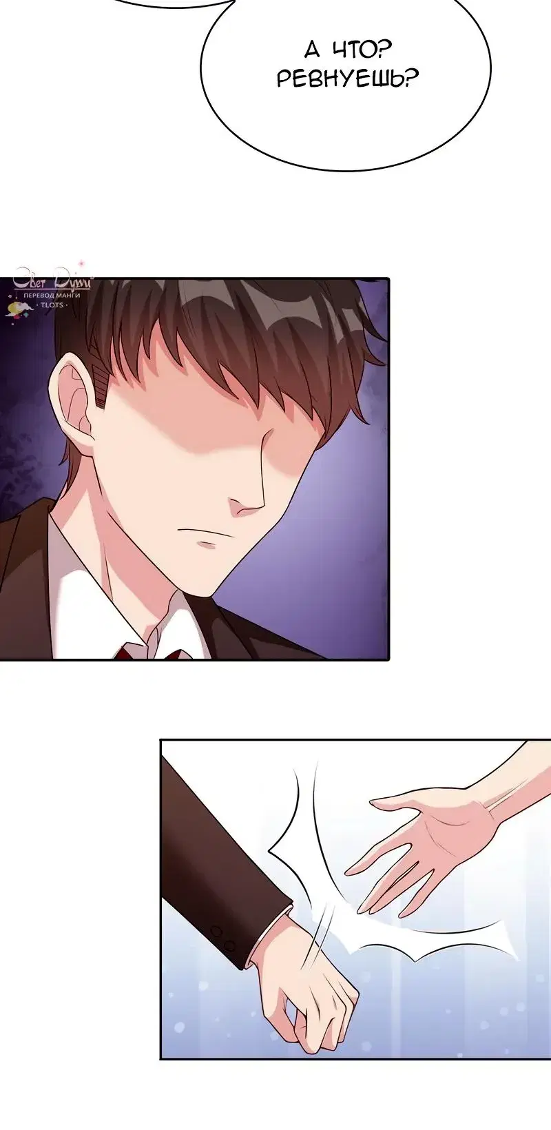 Page 2.001