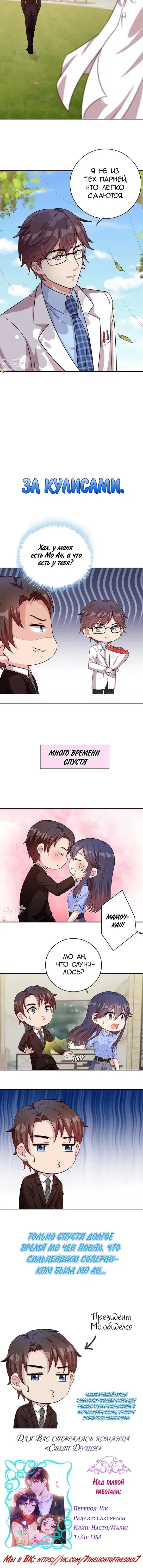 Page 2.001