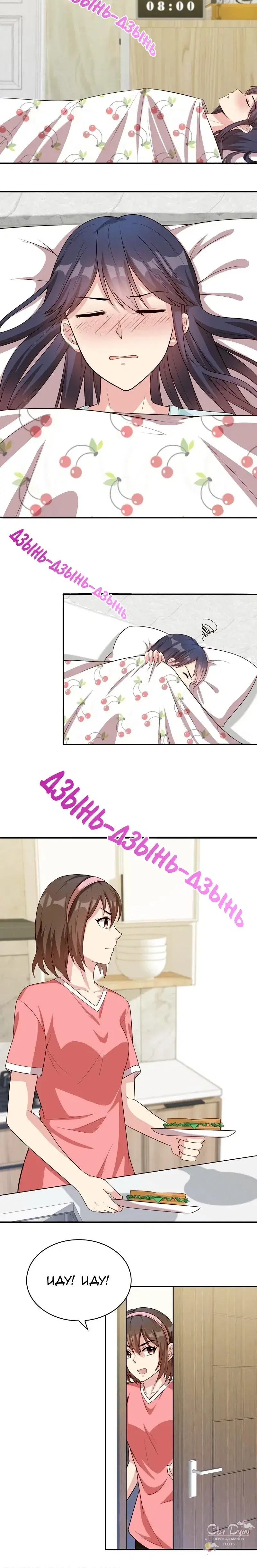 Page 2.001