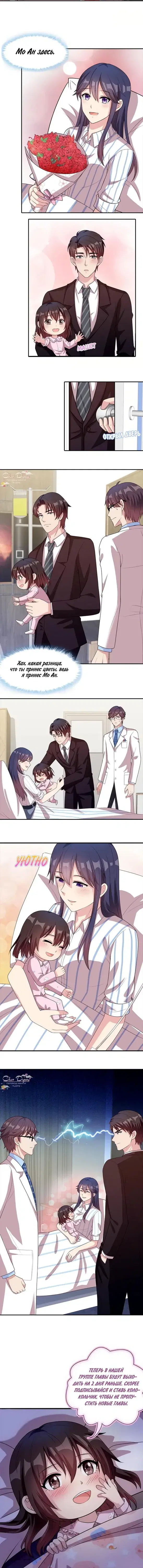 Page 2.001