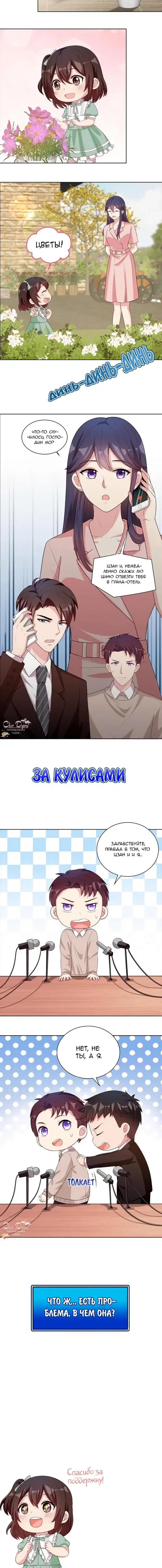 Page 2.001