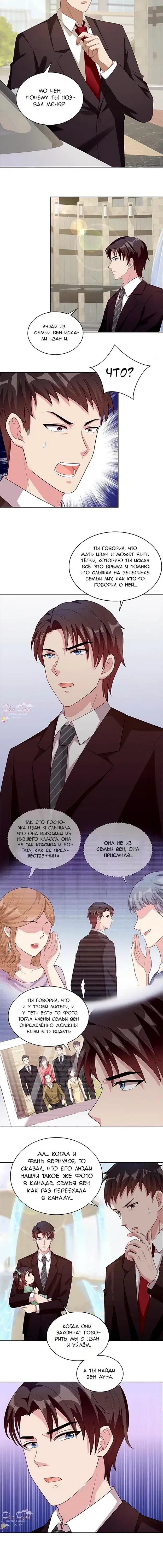 Page 2.001