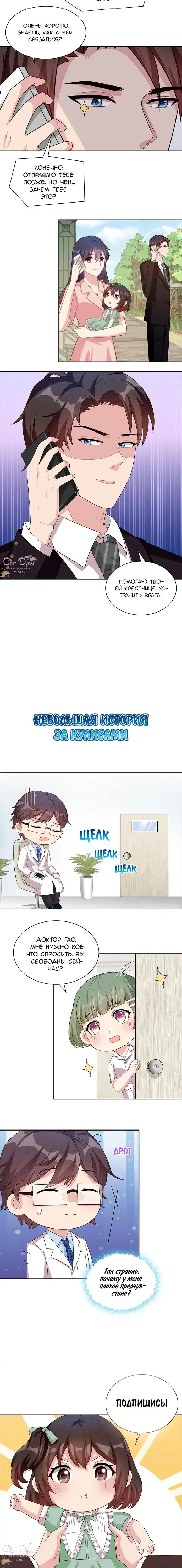 Page 2.001