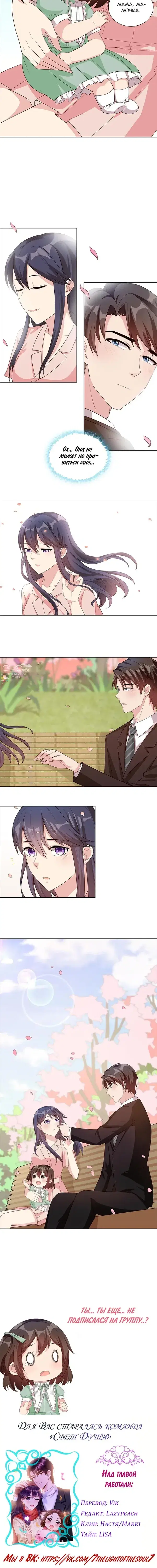Page 2.001