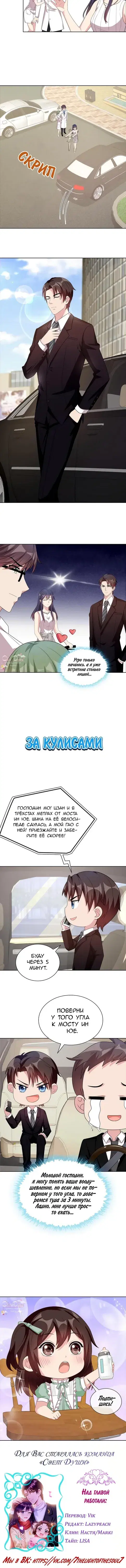 Page 2.001