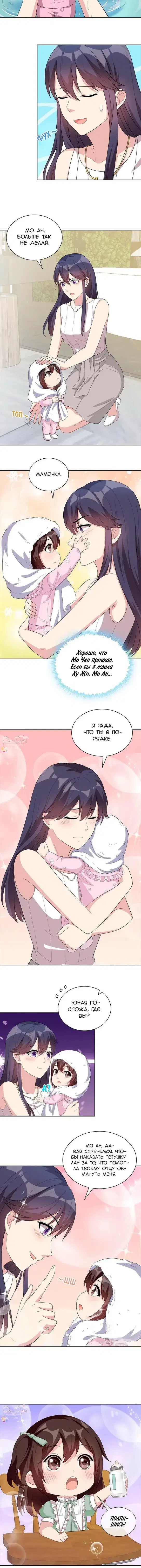 Page 2.001