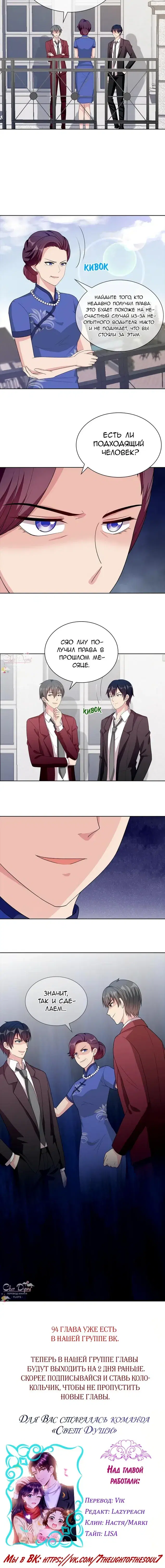 Page 2.001
