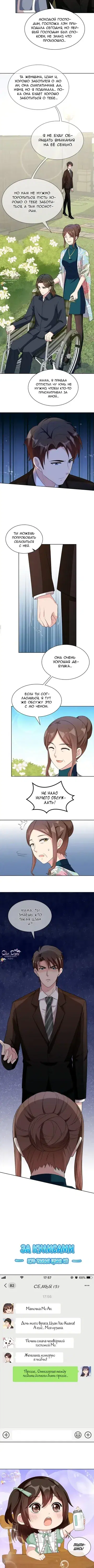 Page 2.001