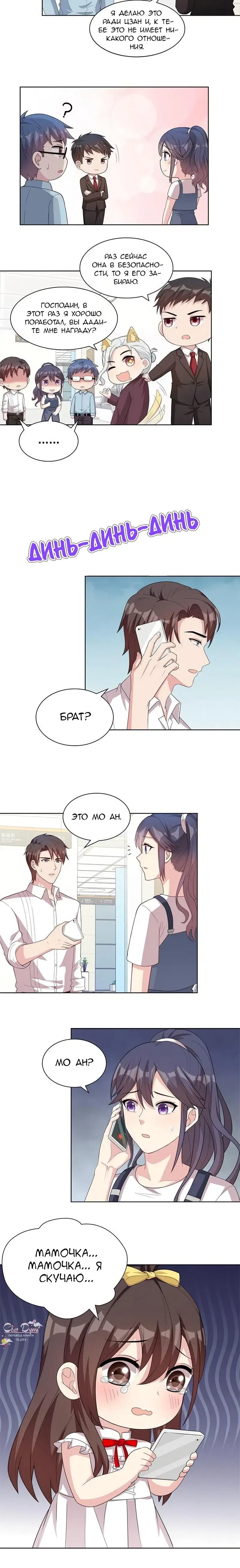 Page 2.001