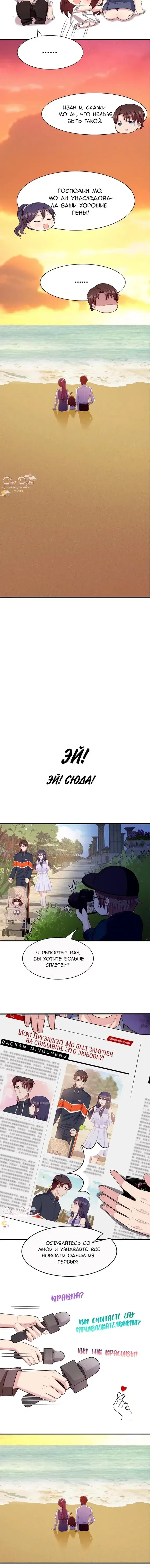 Page 2.001