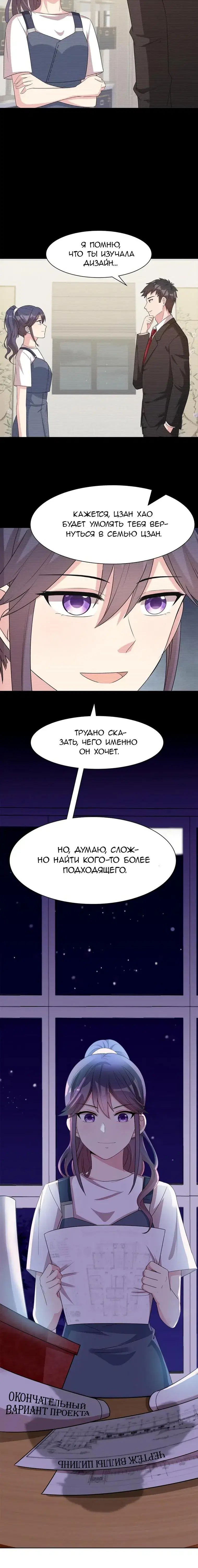 Page 2.001