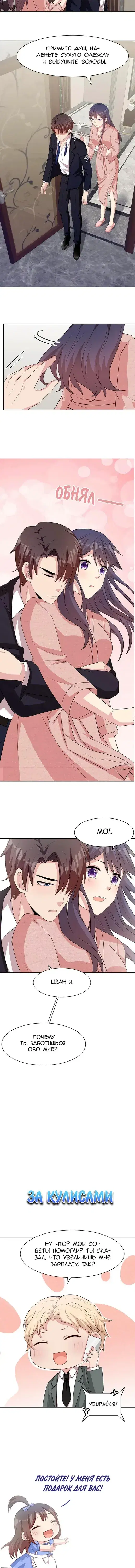 Page 2.001
