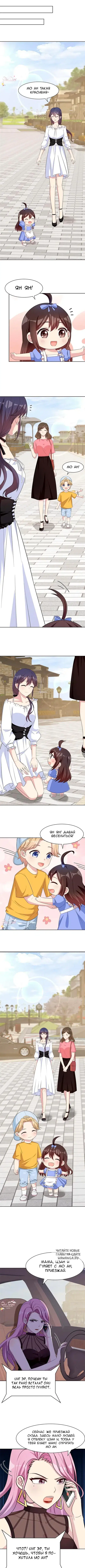 Page 2.000