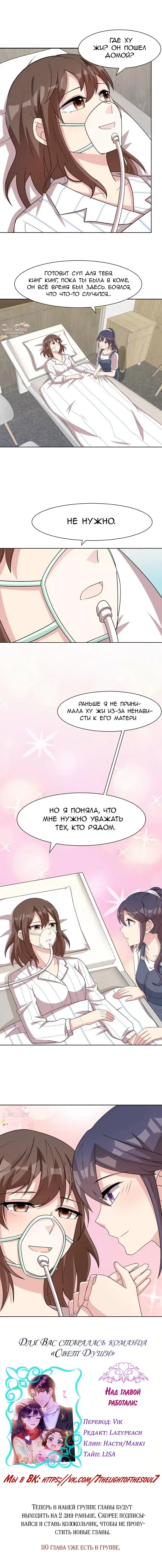 Page 2.001