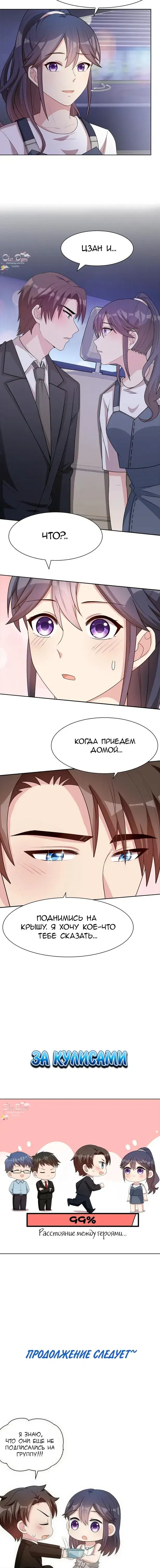 Page 2.001