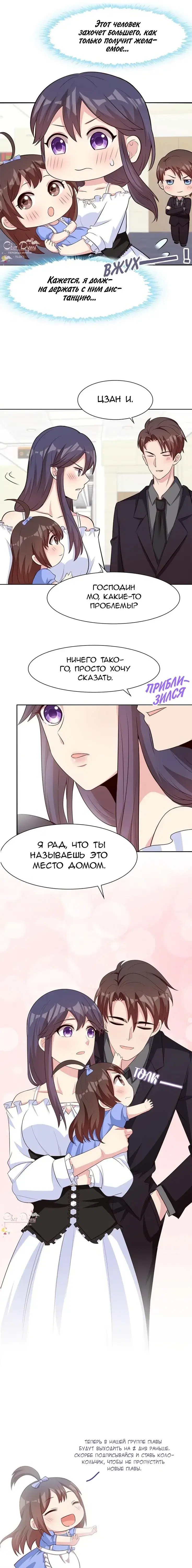 Page 2.001