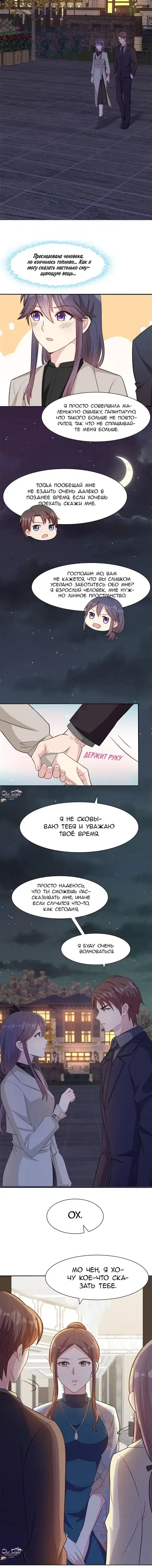 Page 2.001