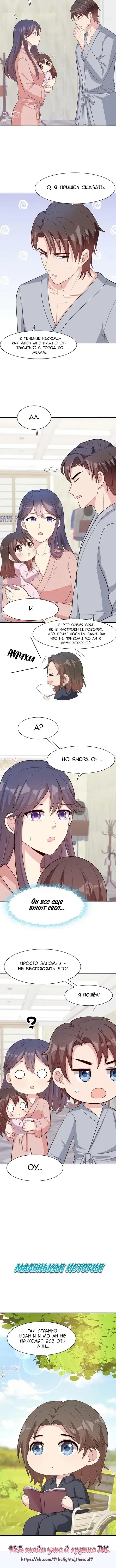 Page 2.001