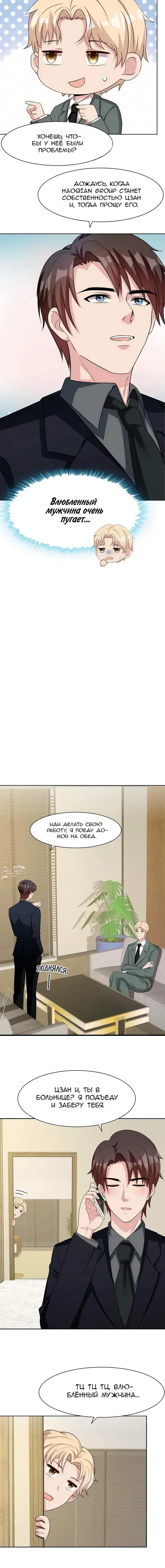 Page 2.001