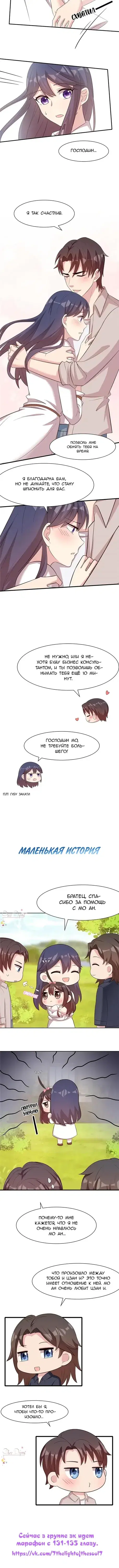 Page 2.001