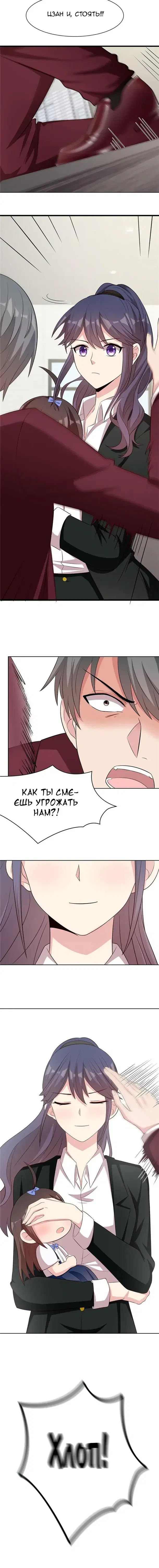 Page 2.001