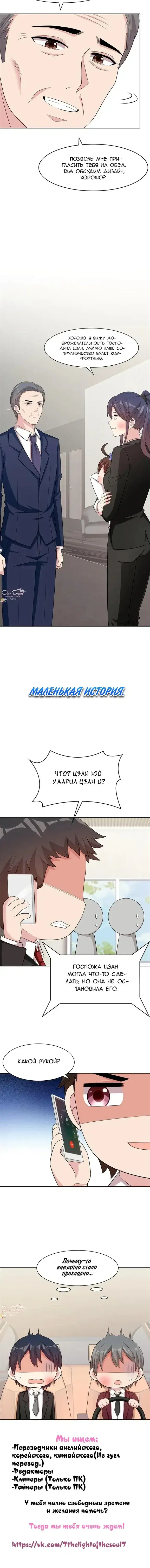 Page 2.001