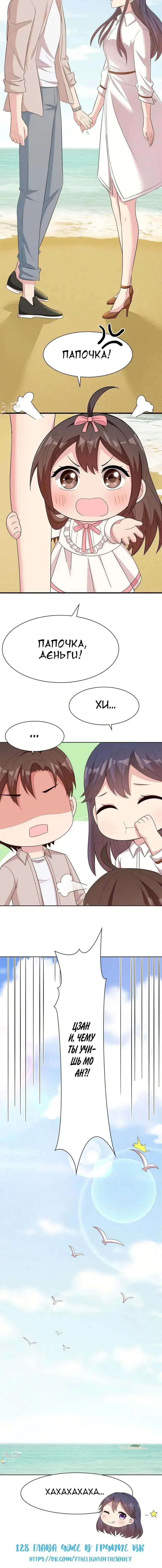 Page 2.001