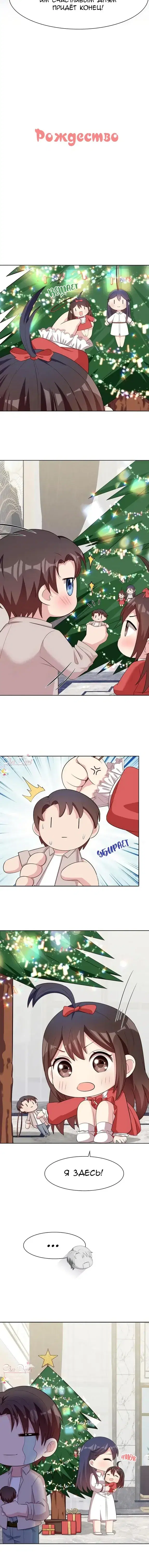Page 2.001