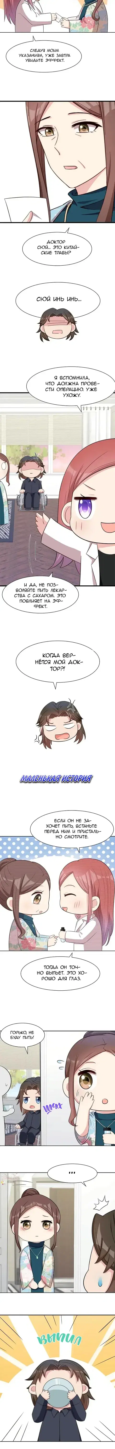 Page 2.001