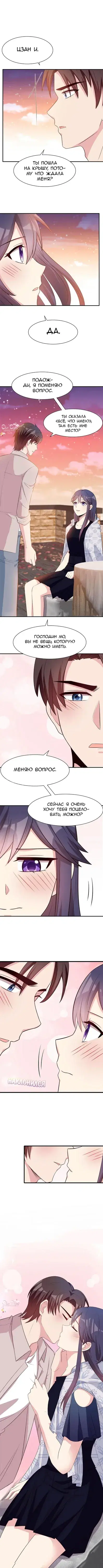 Page 2.001
