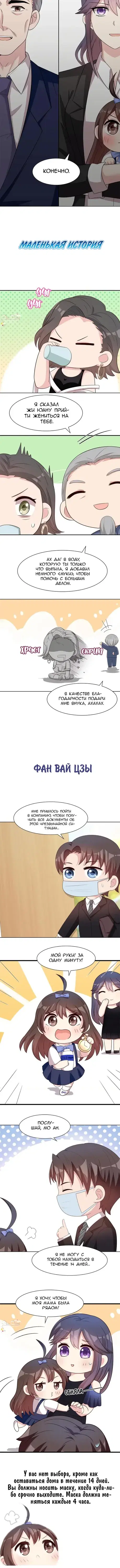 Page 2.001