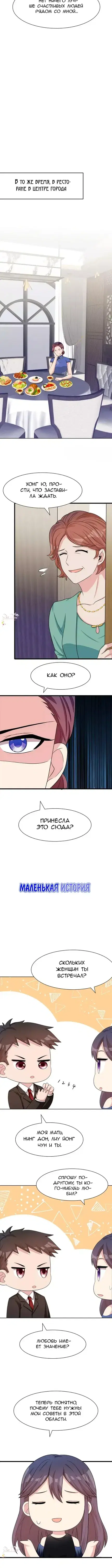 Page 2.001