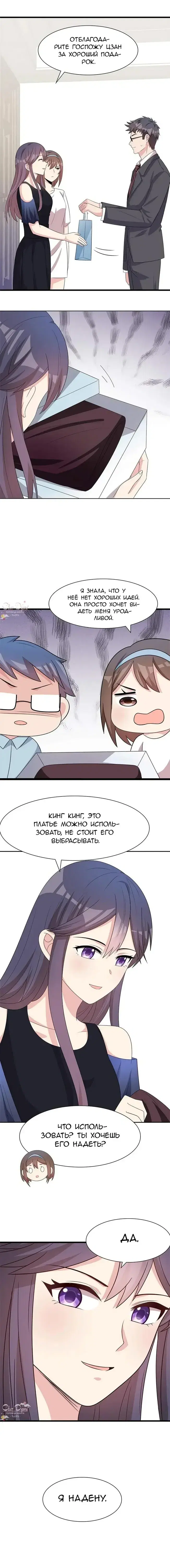 Page 2.001
