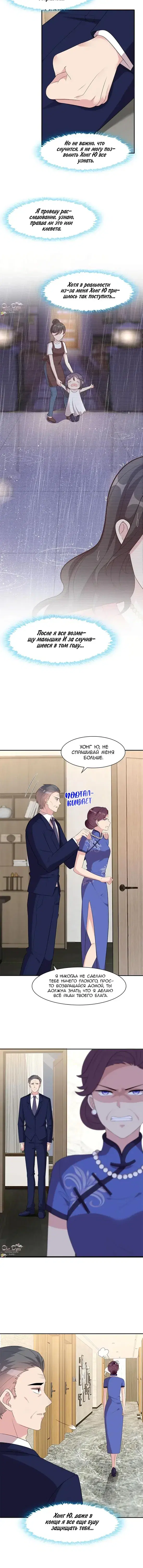 Page 2.001